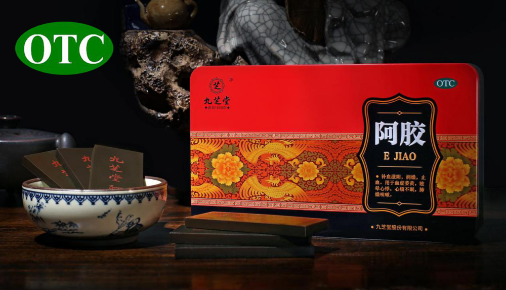 平博pinnacle官网 阿胶